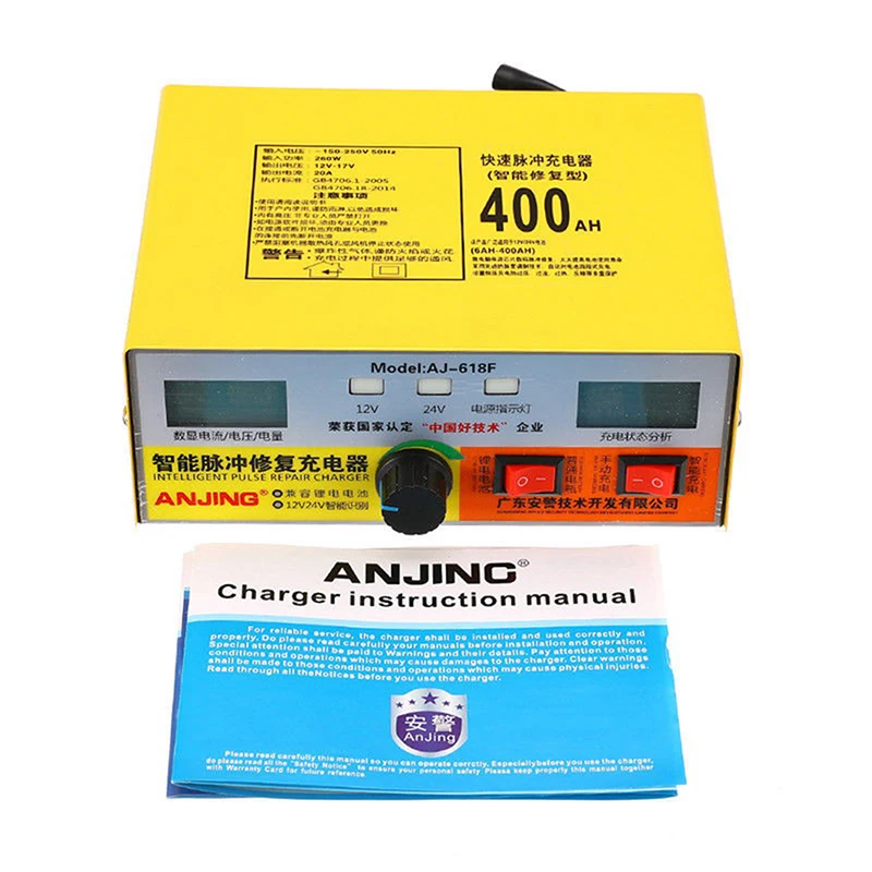 

12V/24V Car Battery Charger Automatic Intelligent Pulse Repair Type