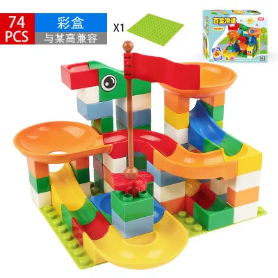 148 шт. детские строительные блоки модель слайда игрушки Лабиринт мяч Воронка узел скольжения игрушка Детские развивающие игрушки подарки - Цвет: 74PCS