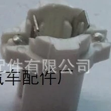 200 шт. B8.3D световая база с лампами держатель