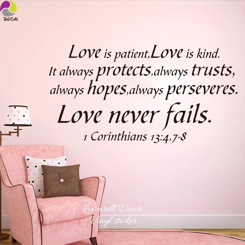 Autocollants Muraux En Vinyle 13 Chansons D Amour De La Bible Citation Artistique Decoration De L Amour Avec Dieu Pour Salon Chambre D Enfant 1 Cor Aliexpress Autocollants Muraux En Vinyle 13 Chansons D Amour De La Bible Citation Artistique Decoration De L Amour Avec Dieu Pour Salon Chambre D Enfant 1 Cor Aliexpress