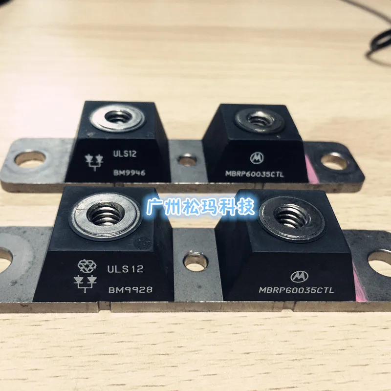 Диод Шоттки модуль MBRP60035CTL 600A 35 В для обеспечения качества SMKJ|module bar|diode pump laser marking