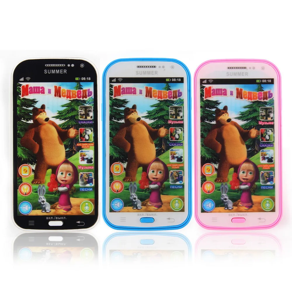 Russian Language Children Mobile Toy Baby Phone Toy Talking and Bear Learning Machine education Electronic Toy for Baby Hot Sale