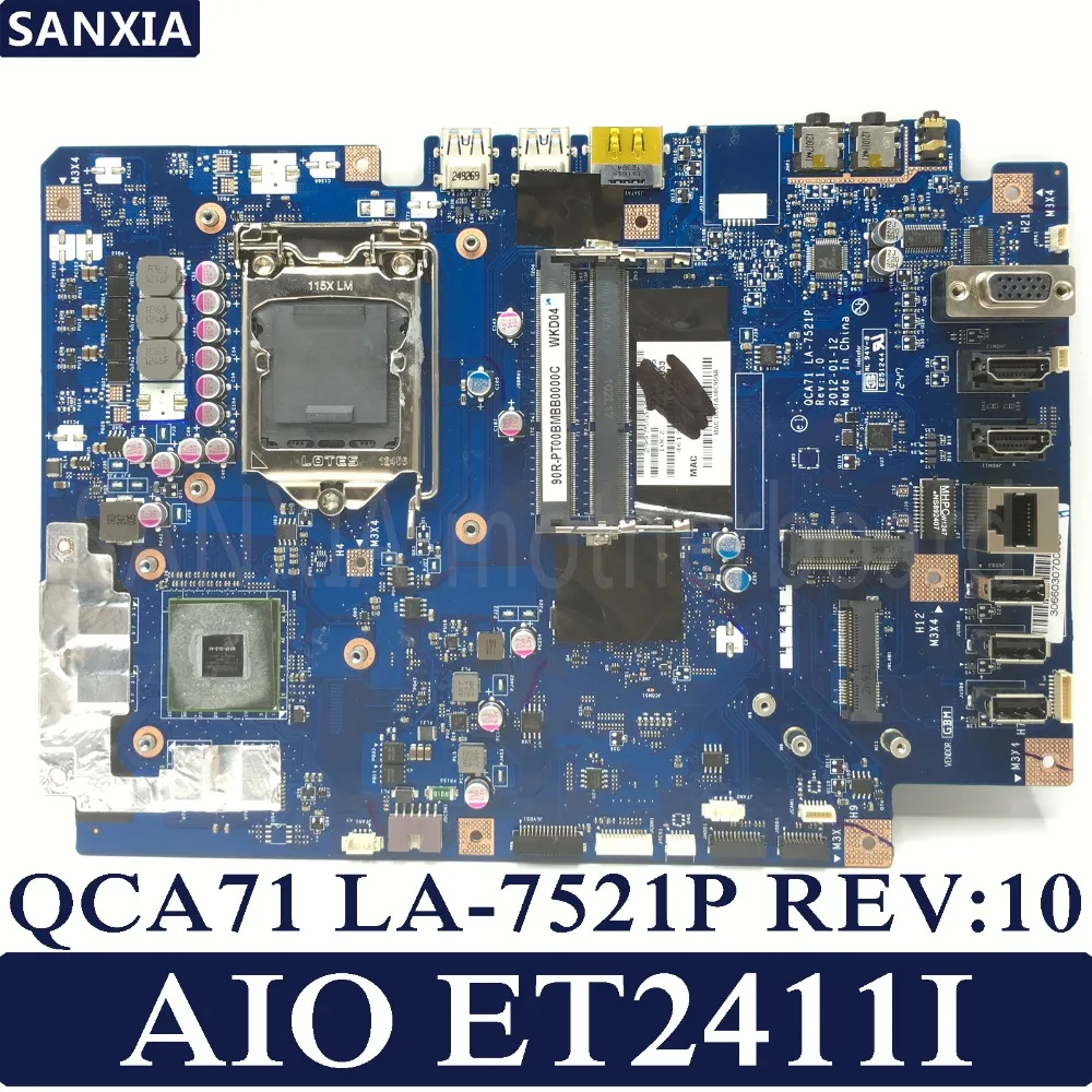 et241i
