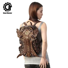 2018 Vintage Women Brown Wings Backpacks Men Gothic Leather Backpacks Casual Travel Shoulder Bags Punk Backpacks Unisex