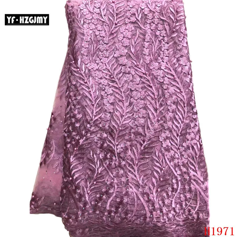 H1971 (2)