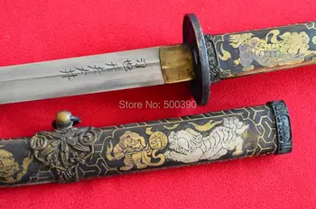 

Hand-Made Japanese Samurai Sword Katana Damascus Blade Copper Lion Sheath