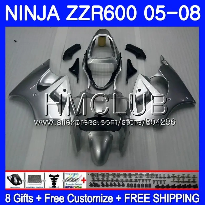 

Bodywork For KAWASAKI NINJA 600CC ZZR600 05 06 07 08 Glossy silver 34HM.27 ZX600CC ZZR-600 ZZR 600 2005 2006 2007 2008 Fairings