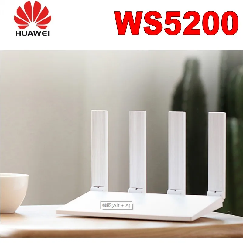Лот 100 шт. huawei WS5200 11ac 2,4 г/5 г двойной Гигабитный беспроводной маршрутизатор
