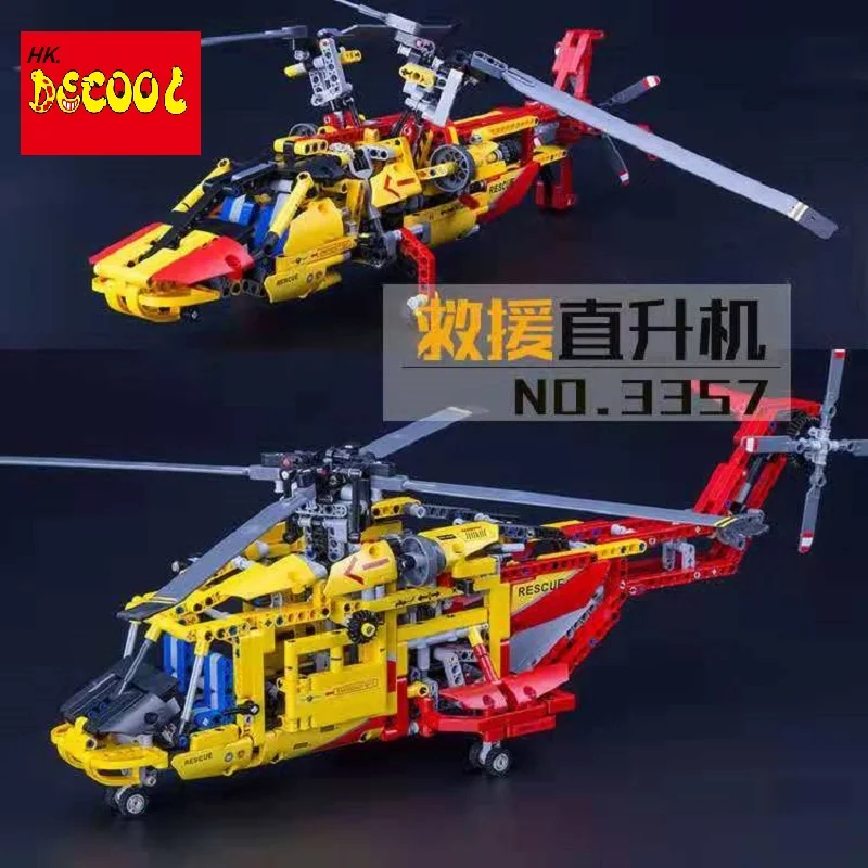 

DECOOL Technic City Series 2-in-1 Helicopter Building Blocks Bricks Model Kids Toys Marvel Compatible Legoings LPS
