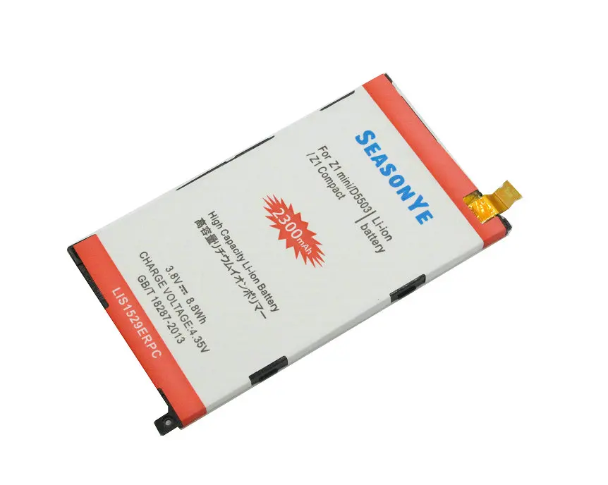 Seasonye 5 шт./лот 2300 мАч/Вт-ч LIS1529ERPC сменный литий-полимерный аккумулятор для Z1 mini D5503