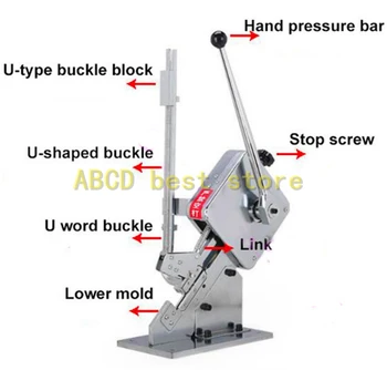 

free air ship Manual U shape Sausage Clipper Plastic Bag Clipping Maker Strapping Machine No leakage of air & water