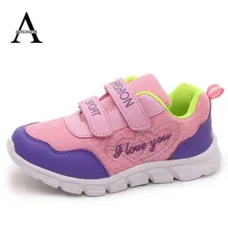 Aercourm a/Детская спортивная обувь для детей Обувь для мальчиков обувь для девочек модные Повседневное Спортивная обувь удобная Уличная обувь