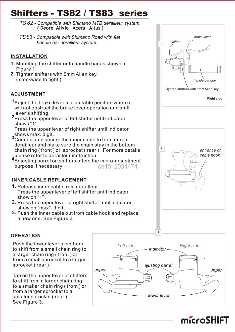 Shifters_TS82_TS83_microSHIFT