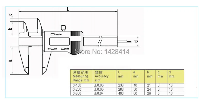 0-300 мм 12 дюймов цифровой calierp при одном и том же направлении резиновыми подошвами Шпонка/цифровой штангенциркуль с нониусом, с верхней челюсти в одном направлении