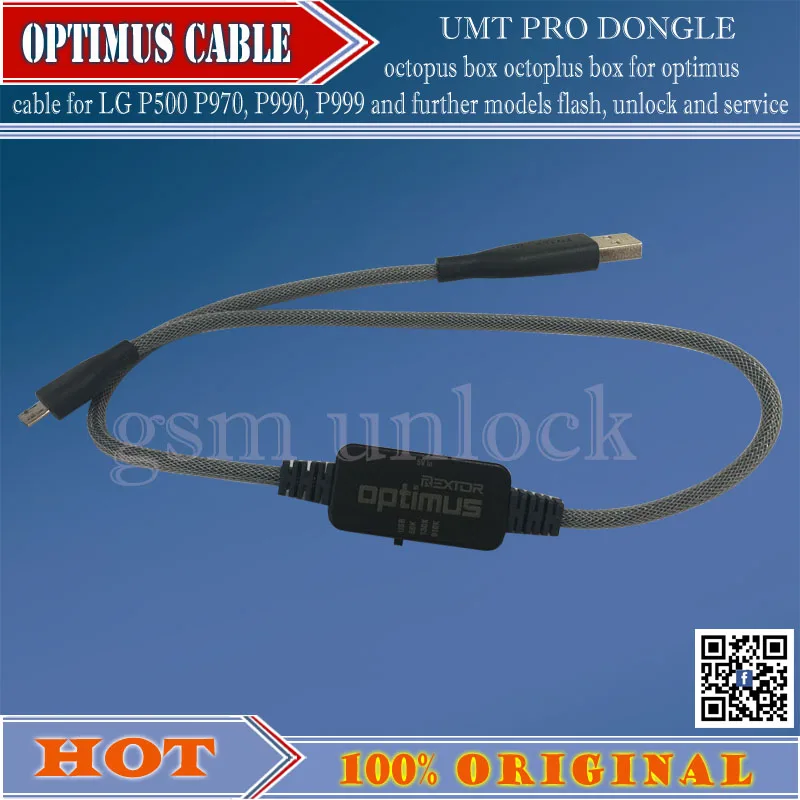 optimus cable-gsm unlock