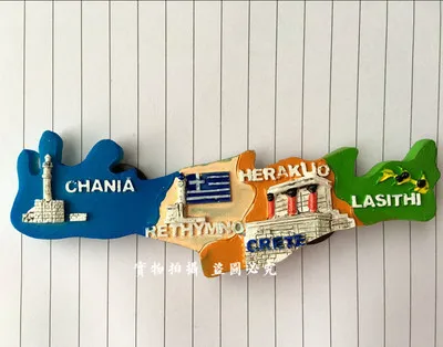 

Greece map tour resin refrigerator stickers
