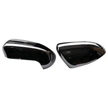 2 шт. накладки на боковые зеркала заднего вида для Nissan Qashqai J10 2007 2008
