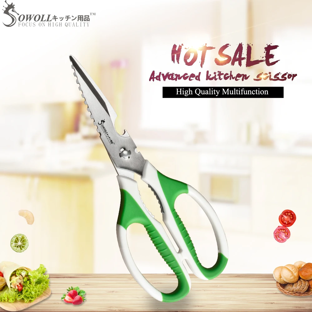 

SOWOLL Brand Stainless Steel Serrated Blade Kitchen Scissors Multifunctional Cooking Shear Ergonomic Grip Design Cutter Tools