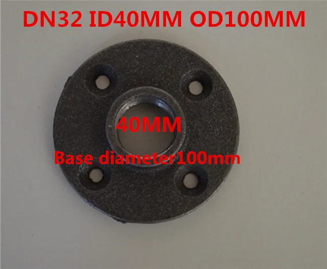 4pcs cast iron flange ( DN32 1 1/4''Pipe) ID40MM OD100MM Cast iron