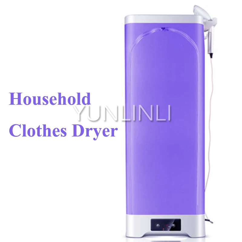 

Portable Clothes Dryer Household Large Capacity & Smart Timing Setting Drying Machine Quick-Drying Baby Clothes Dryer NSB-1038