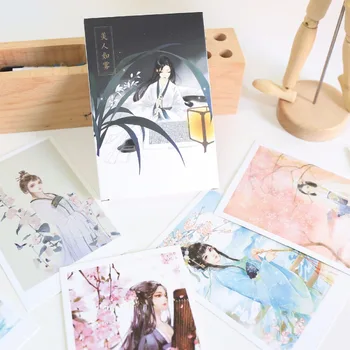 

30 Pcs/Set Ancient Chinese Beauty Postcard/Greeting Card/Message Card/Birthday Letter Envelope Gift Card