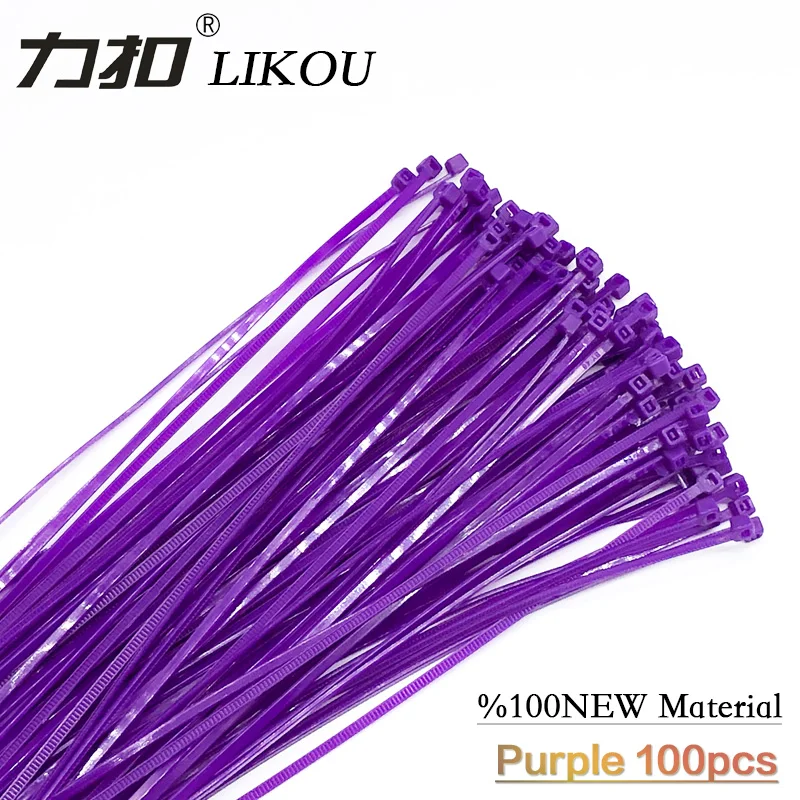 

LIKOU Purple Nylon Cable Ties 3*100MM 3*150MM 3*200mm 100pcs/bag Plastic Zip Tie wire tie