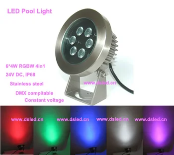 

stainless steel,IP68,24W RGBW outdoor LED spotlight,LED projector light,24V DC,DS-10-40-24W-RGBW,DMX compitable,6*4W RGBW 4in1