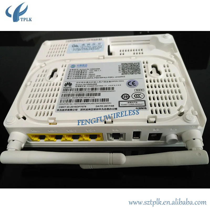 Huawei HS8545M -4