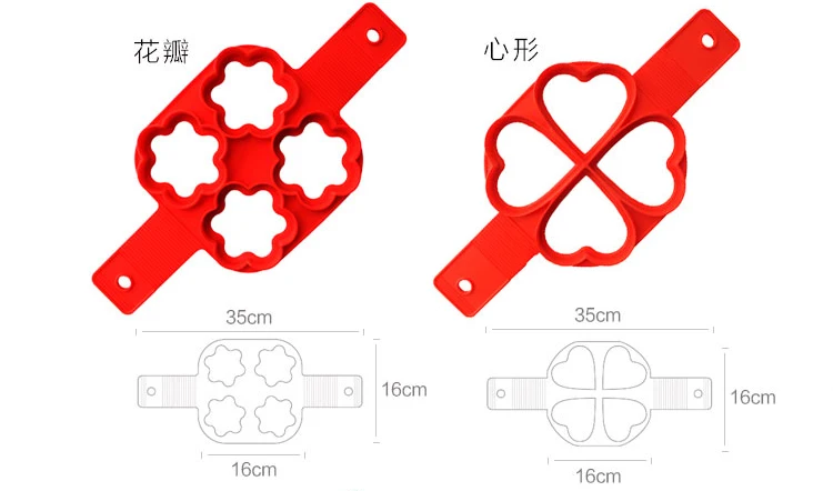 Силиконовый омлет, инструмент для приготовления яиц в паше, домашняя модель яиц, антипригарная форма для приготовления блинов, форма для торта, XI4101057