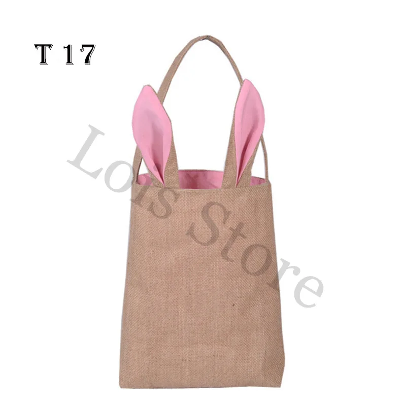 T17