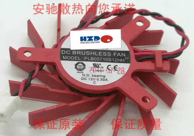 Best Price 2pcs Free shipping HZDO for ATI HD5550 5570 5670 V4800 Graphics Card Fan PLB05710S12HH Cooling Fan with 2pin Best Price 2pcs Free shipping HZDO for ATI HD5550 5570 5670 V4800 Graphics Card Fan PLB05710S12HH Cooling Fan with 2pin