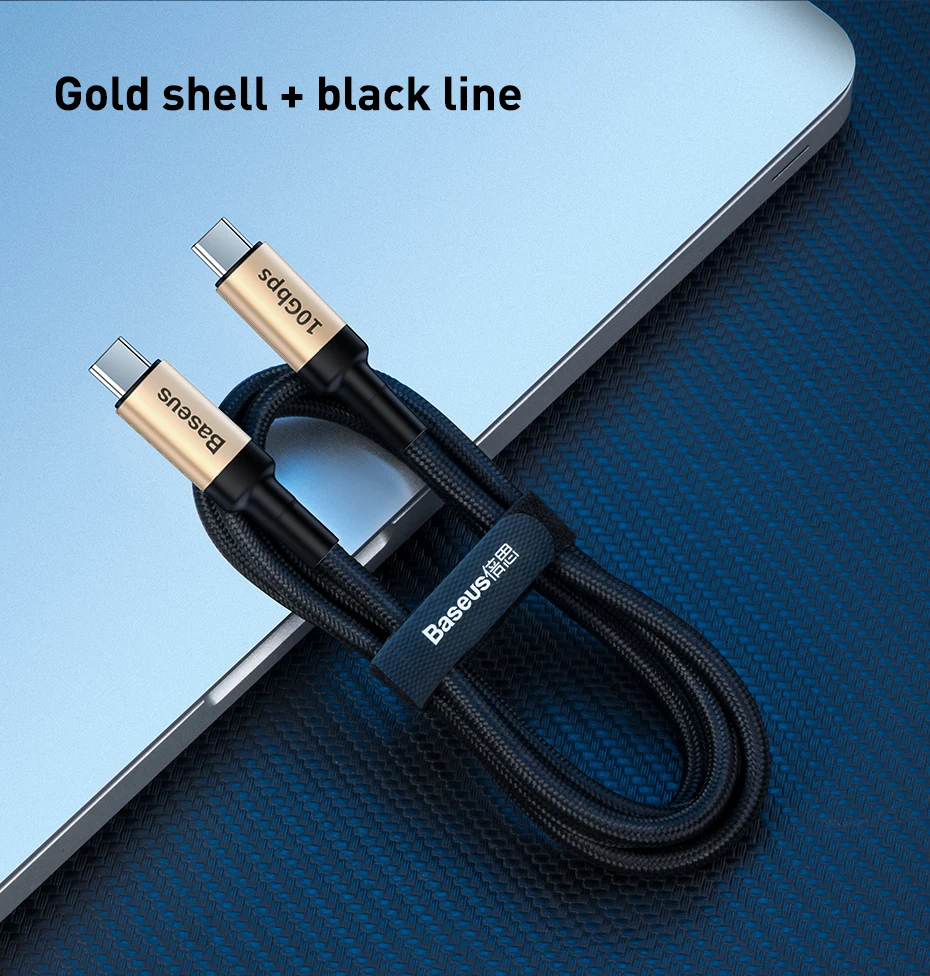 Baseus USB 3.1 Type C to USB C Cable for Huawei Samsung S9 S10 PD 100W Quick Charge 4.0 USB C Cable for MacBook Pro Type C Cable