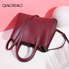 QIAOBAO, женские сумки, повседневная сумка-тоут,, трендовая мода, натуральная кожа, сумка-мессенджер, сумка на плечо, высокое качество