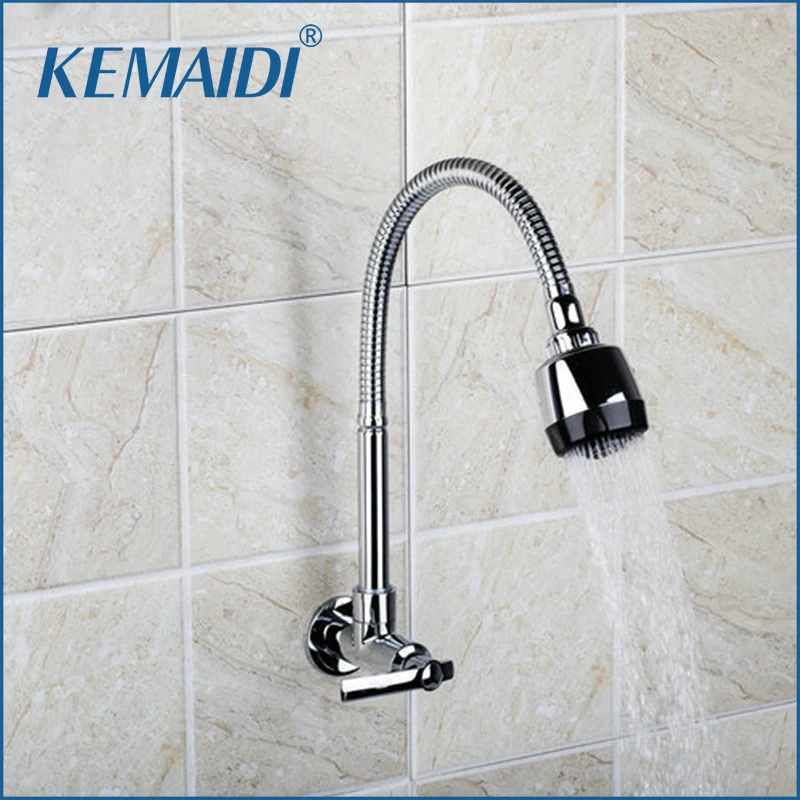 

KEMAIDI RQ8551-2/4 Single Cold All Around Rotate With Plumbing Hose Wall Mounted Swivel 2-Function Water Outlet Faucet