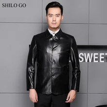 Шило GO мужская кожаная куртка Осенняя мода овчины пояса из натуральной кожи куртка laple однобортный с длинным рукавом в сдержанном стиле