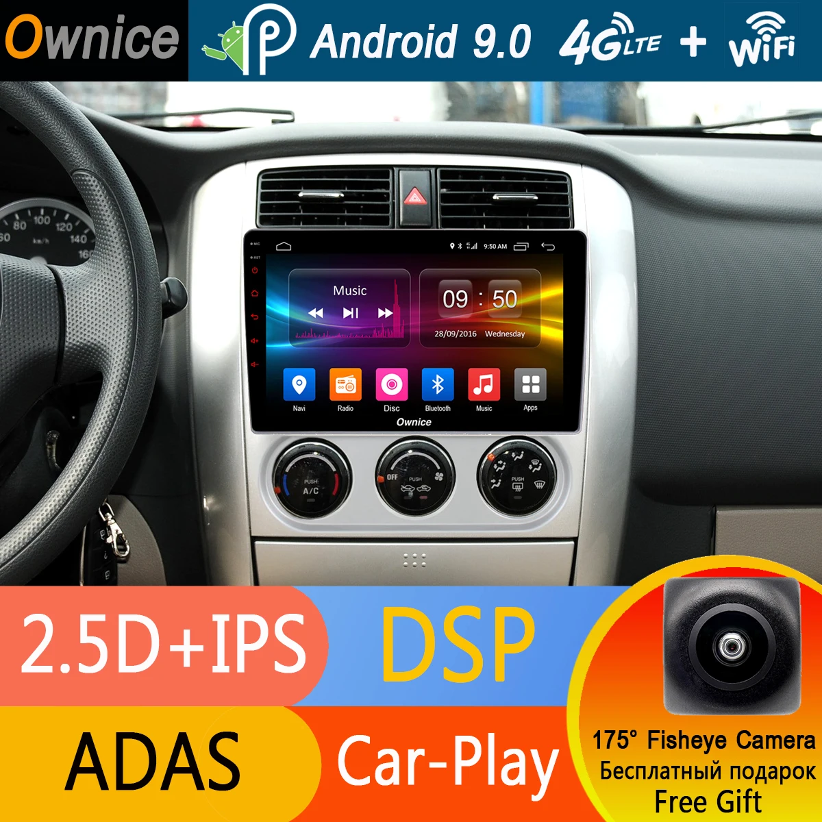 

9" IPS Android 9.0 ADAS Octa Core 4G RAM+32G ROM Car DVD Player For Suzuki Liana 2005-2013 GPS Radio Stereo 4G WIFI DSP CarPlay