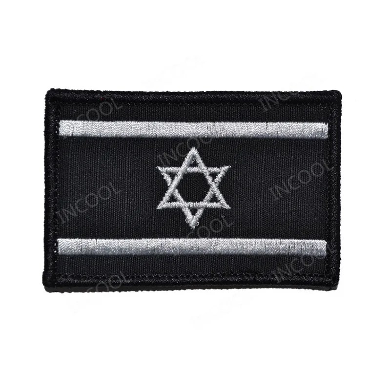 Israel Flag 6 Нашивка с вышивкой, флаг Израиля, Molon Labe, Череп, армейский военный тактический боевой дух, нашивки, эмблема, Аппликации, боевые вышитые значки - Цвет: Israel Flag 6