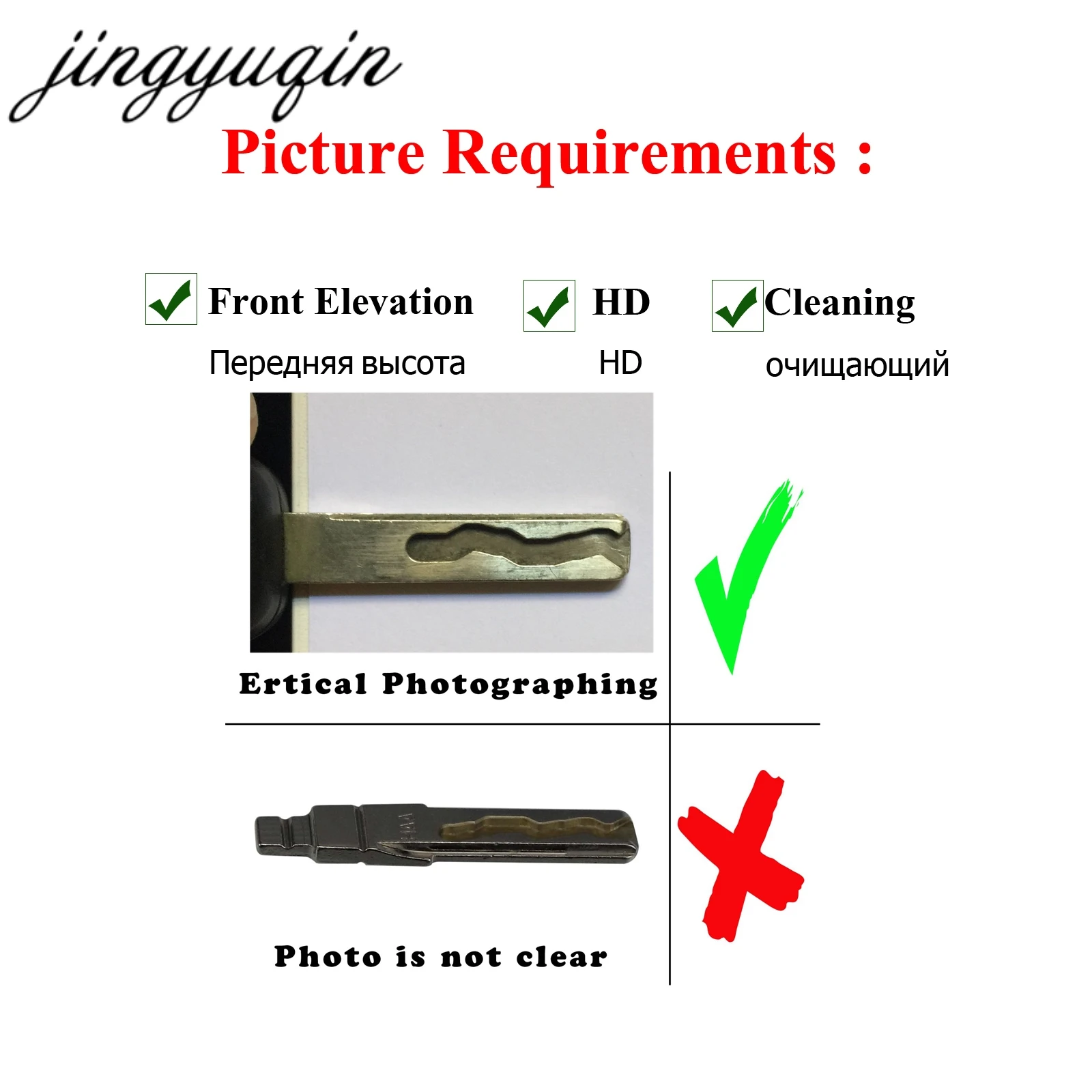 

jingyuqin Extra fee for CNC Cutting Cut Key Blade Service please contact with us before purchase
