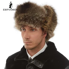 Унисекс, натуральная кожа, женская повседневная меховая шапка, цветочный енот, модная меховая шапка, женские теплые зимние шапки для женщин, шапки для мужчин