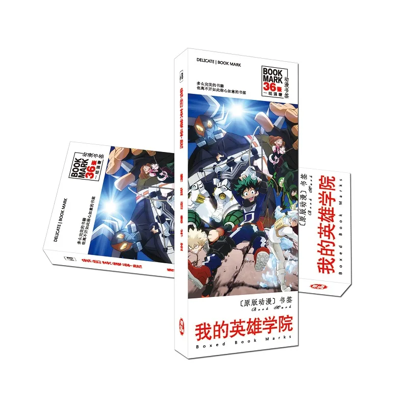 

36 Pcs/Set My Hero Academia Paper Bookmark Cartoon Book Holder Message Card Gift Stationery