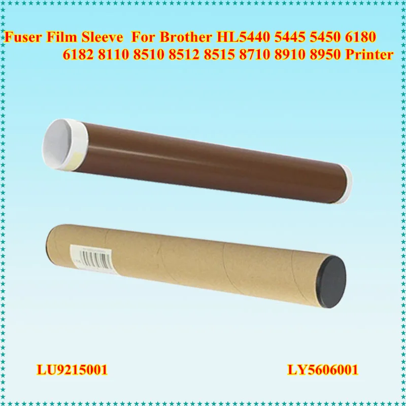 Пленка LU9215001 LY5606001 для Brother DCP8110 DCP8150 DCP8155 HL5440 HL5445 HL5450 HL6180 HL6182 MFC8512 MFC8710 | Компьютеры и