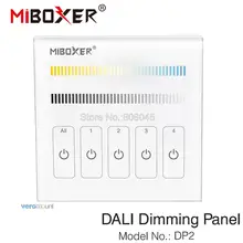 Умная Светодиодная панель MiBOXER DALI 86 цветная регулируемая