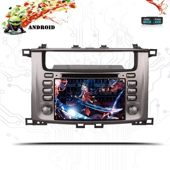 

8 Core 7 inch Android 10.04G 64G Car DVD Player for Toyota Land Cruiser 100 LC100 LC 100 1998-2007 GPS Navigation Radio WIFI MAP