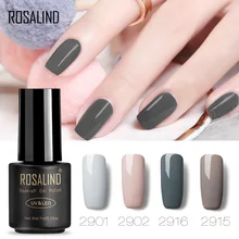 Rosalind гель 1 S лак для ногтей 7 мл серый цвет серия Гель