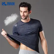 Уличная быстросохнущая футболка мужская с коротким рукавом круглая спортивная одежда с воротником Лето Досуг стрейч быстросохнущая легкая Повседневная