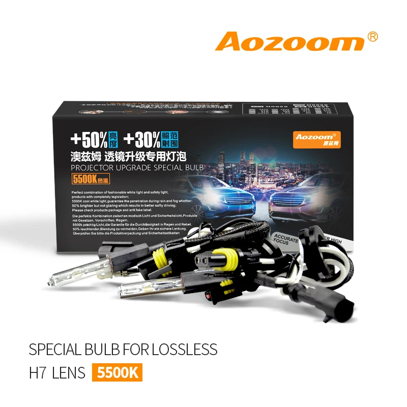 Aozoom 2 шт. 35 Вт 5500 K разрядные лампы высокой интенсивности HC21 установить h7 без потерь линзы прожекторного типа