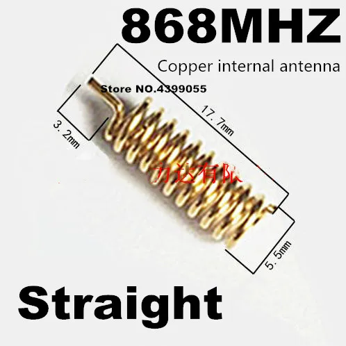 

(50PCS) 868MHZ/915MHZ Built-in copper spring antenna 2DB-3DB L type/straight
