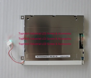 

F940GOT-LWD-C 5.7" LCD SCREEN DISPLAY PANEL
