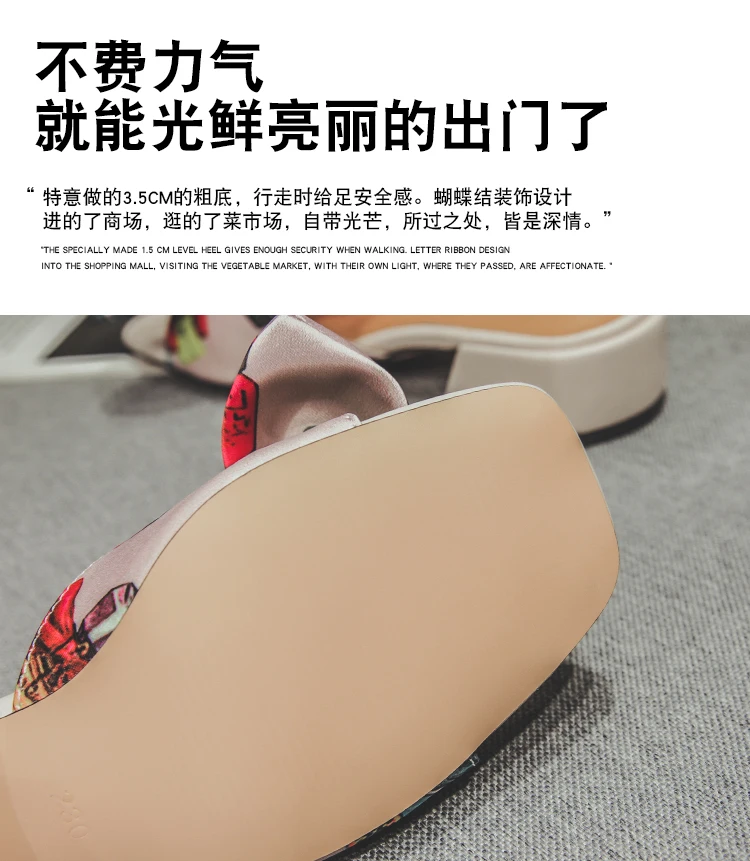 描述7