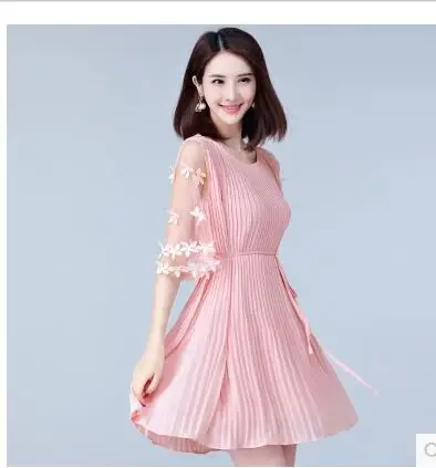 QQ20170608161834